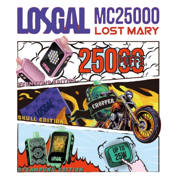 LOST MARY LOSGAL MC25000
